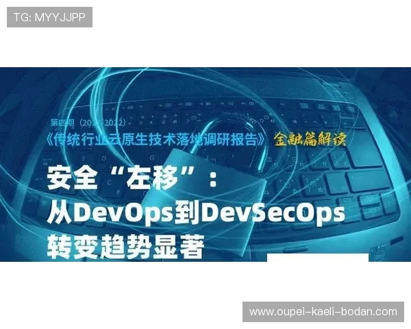 开云官网波胆入口避坑指南彩票高频玩法极速提现