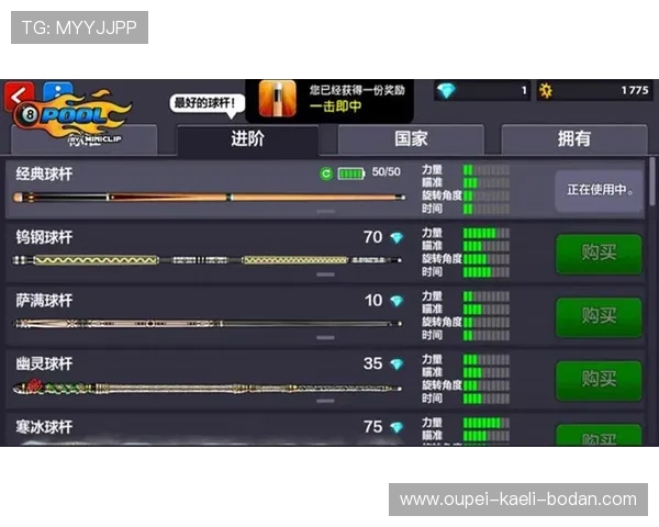 玩球波胆对冲方案品牌入口下载评测防骗防封